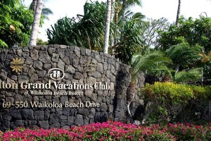 Hilton Grand Vacations Club at Waikaloa Beach Resort timeshare resales